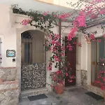 Marifra Flats Апартаменты